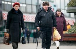 Какая минимальная пенсия в беларуси